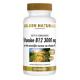 Vitamine B12 3000mcg